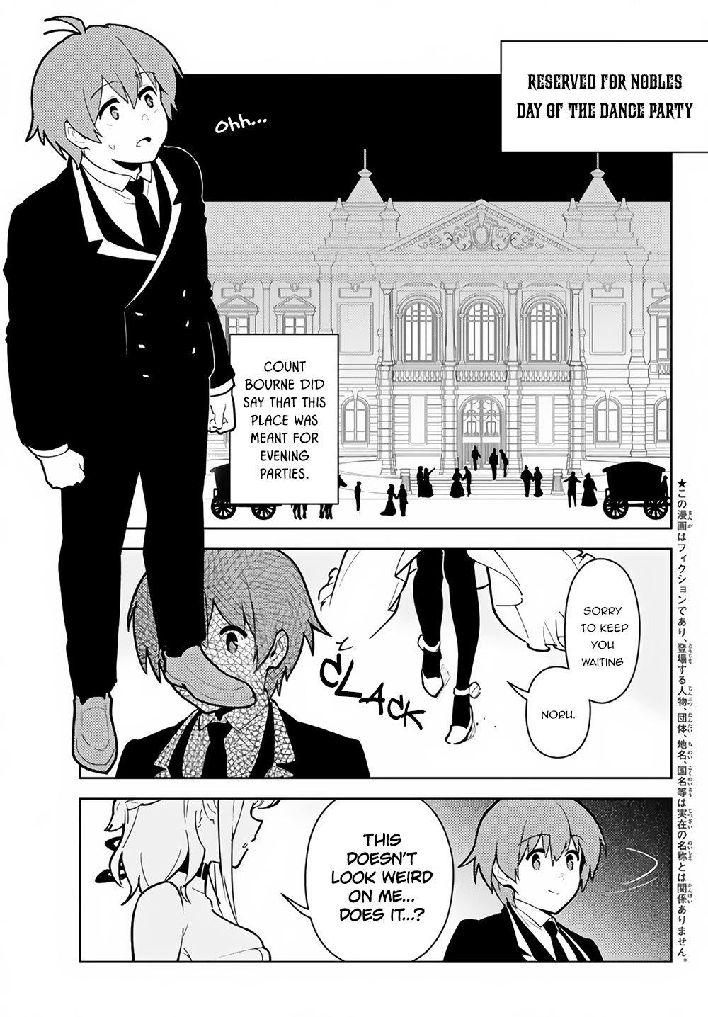 Page 2 of Chapter 26