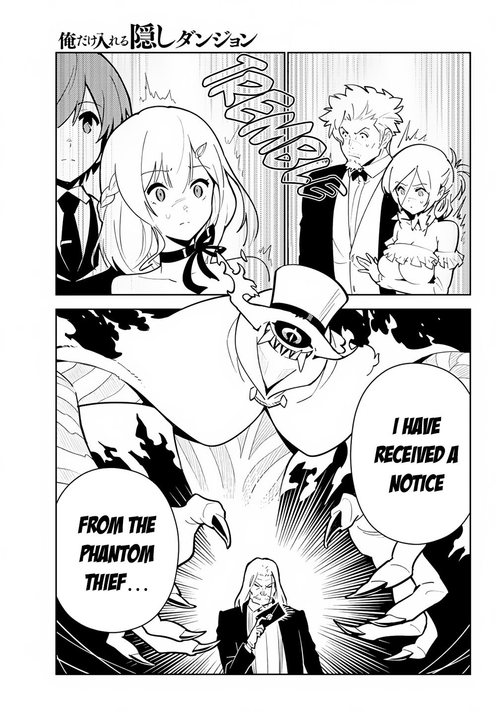 Page 8 of Chapter 26