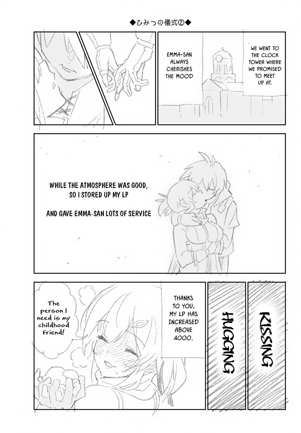 Page 20 of Chapter 26