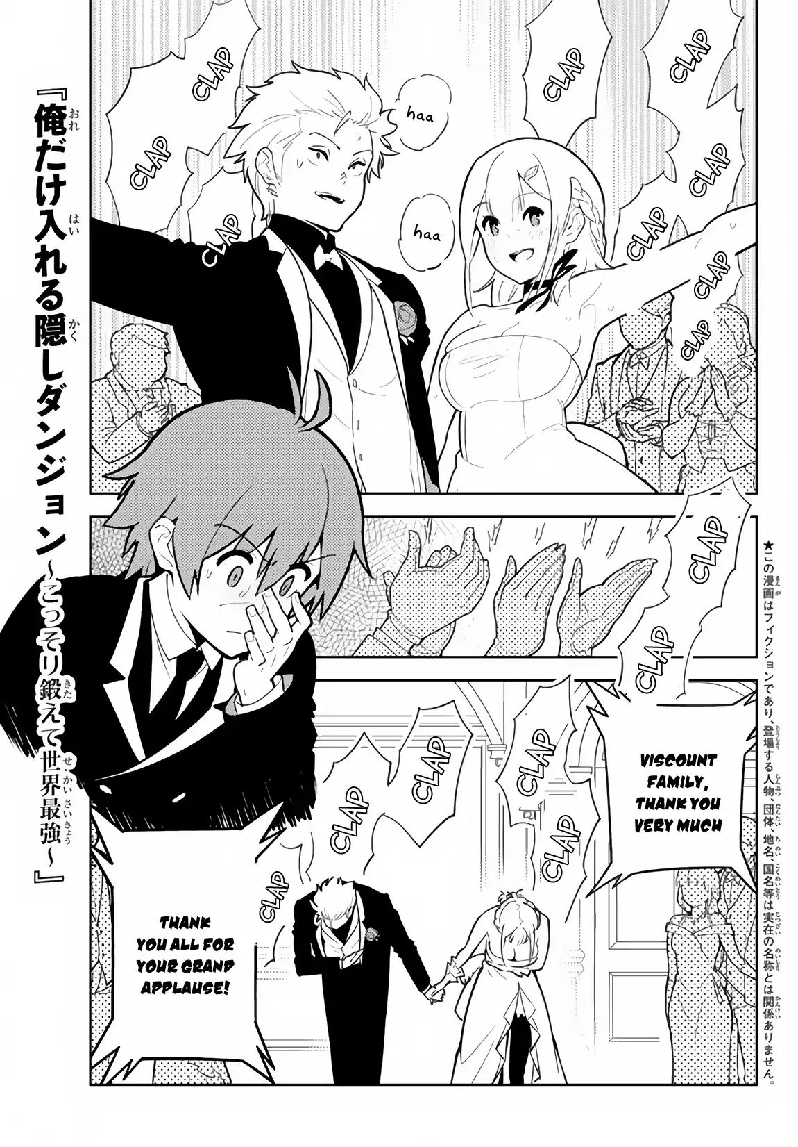 Page 2 of Chapter 27