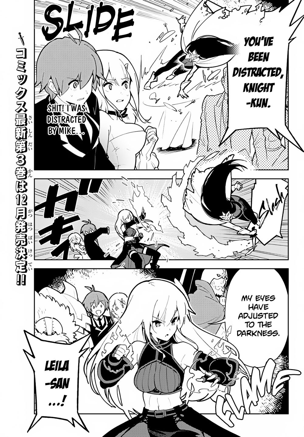 Page 3 of Chapter 28.2