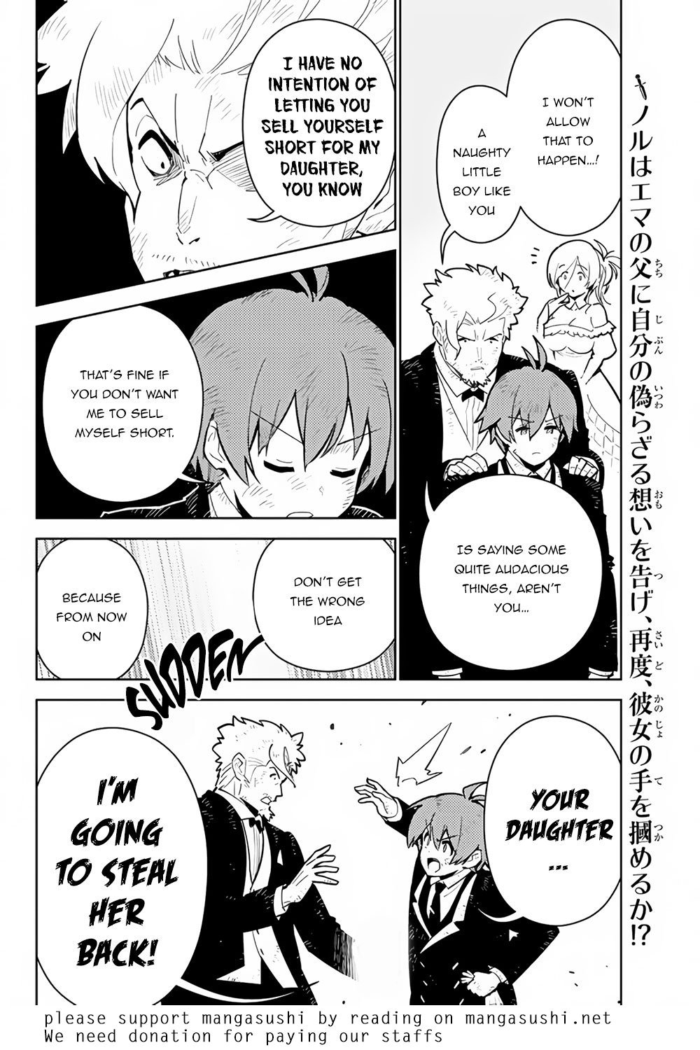 Page 15 of Chapter 28.2
