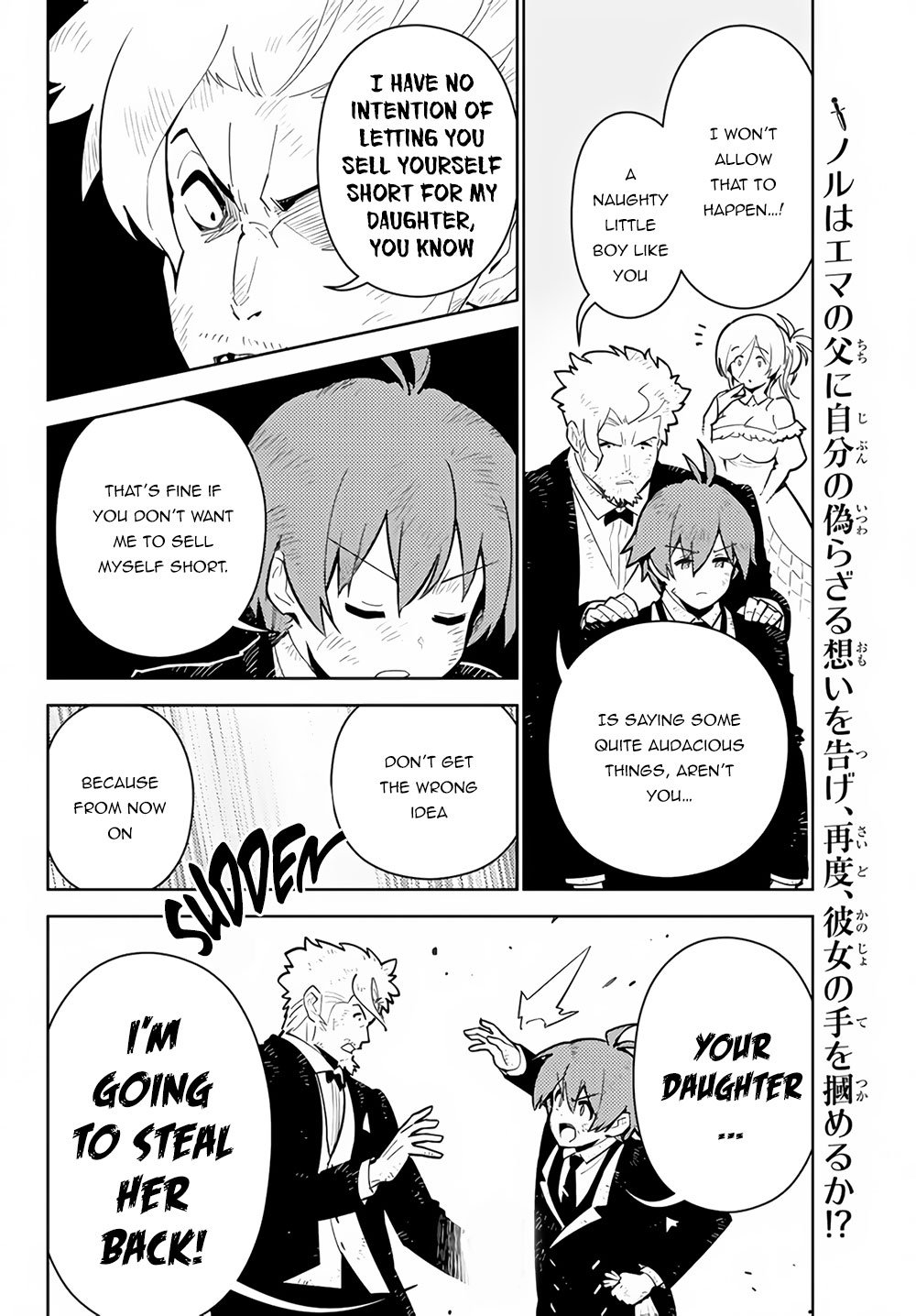Page 5 of Chapter 28.3