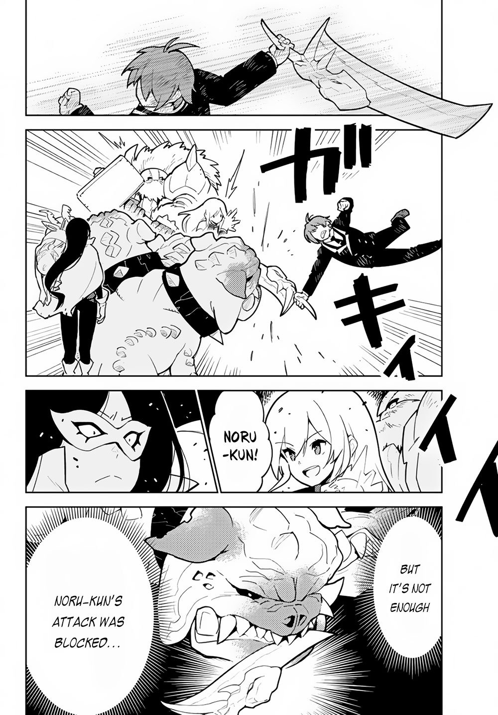 Page 9 of Chapter 28.3
