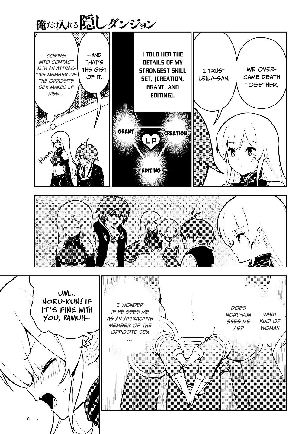 Page 7 of Chapter 29.2