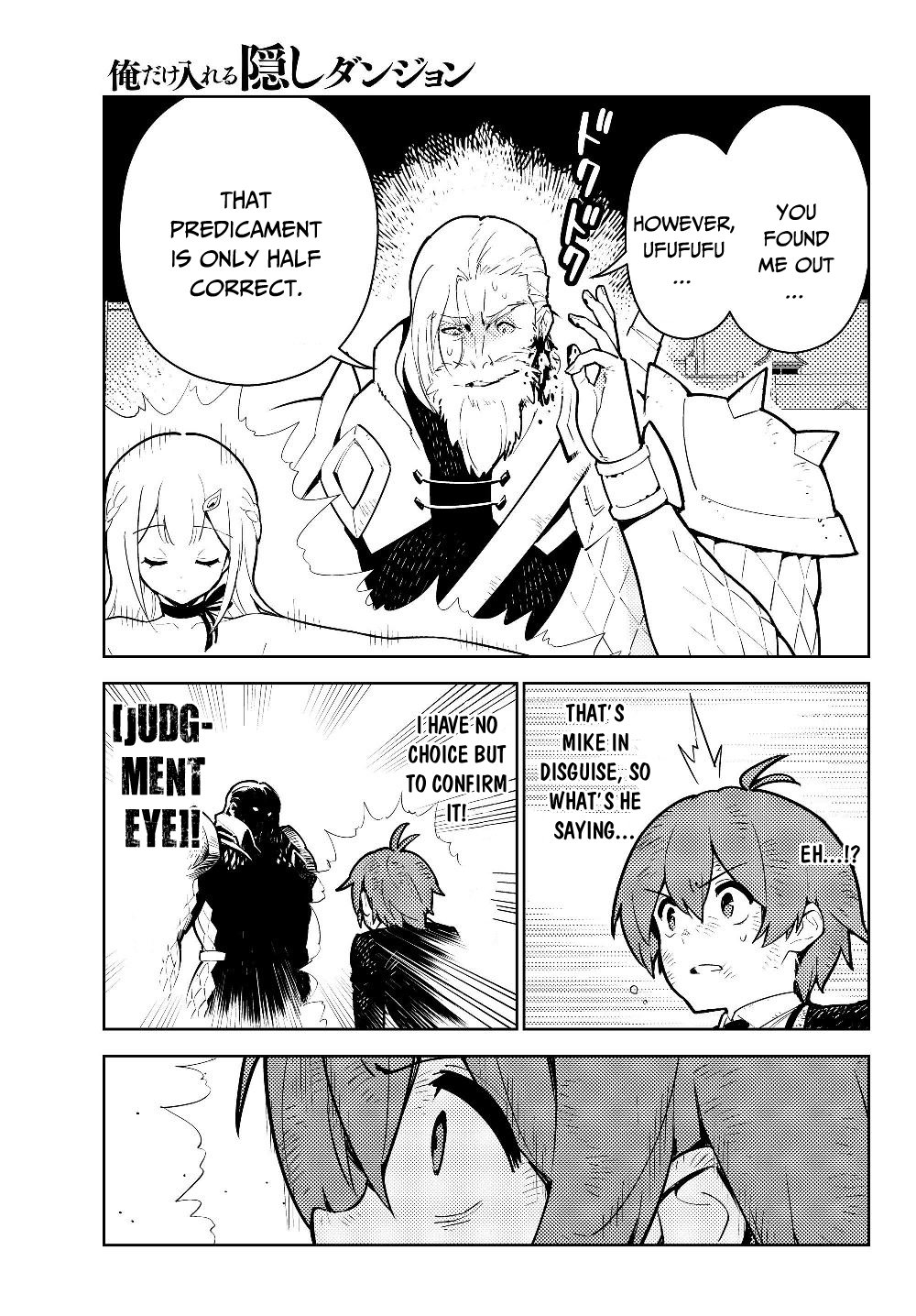 Page 19 of Chapter 29.2