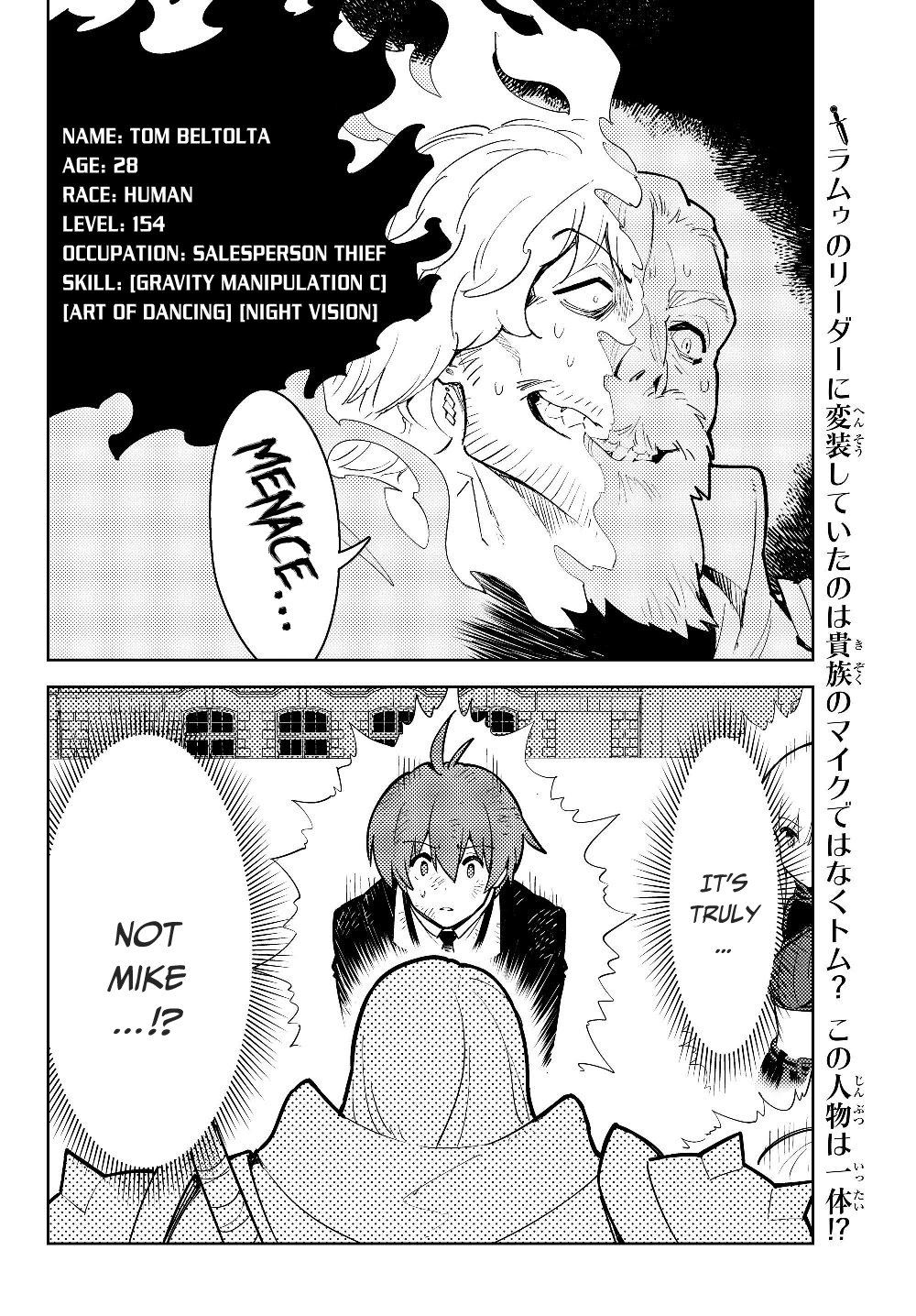 Page 20 of Chapter 29.2