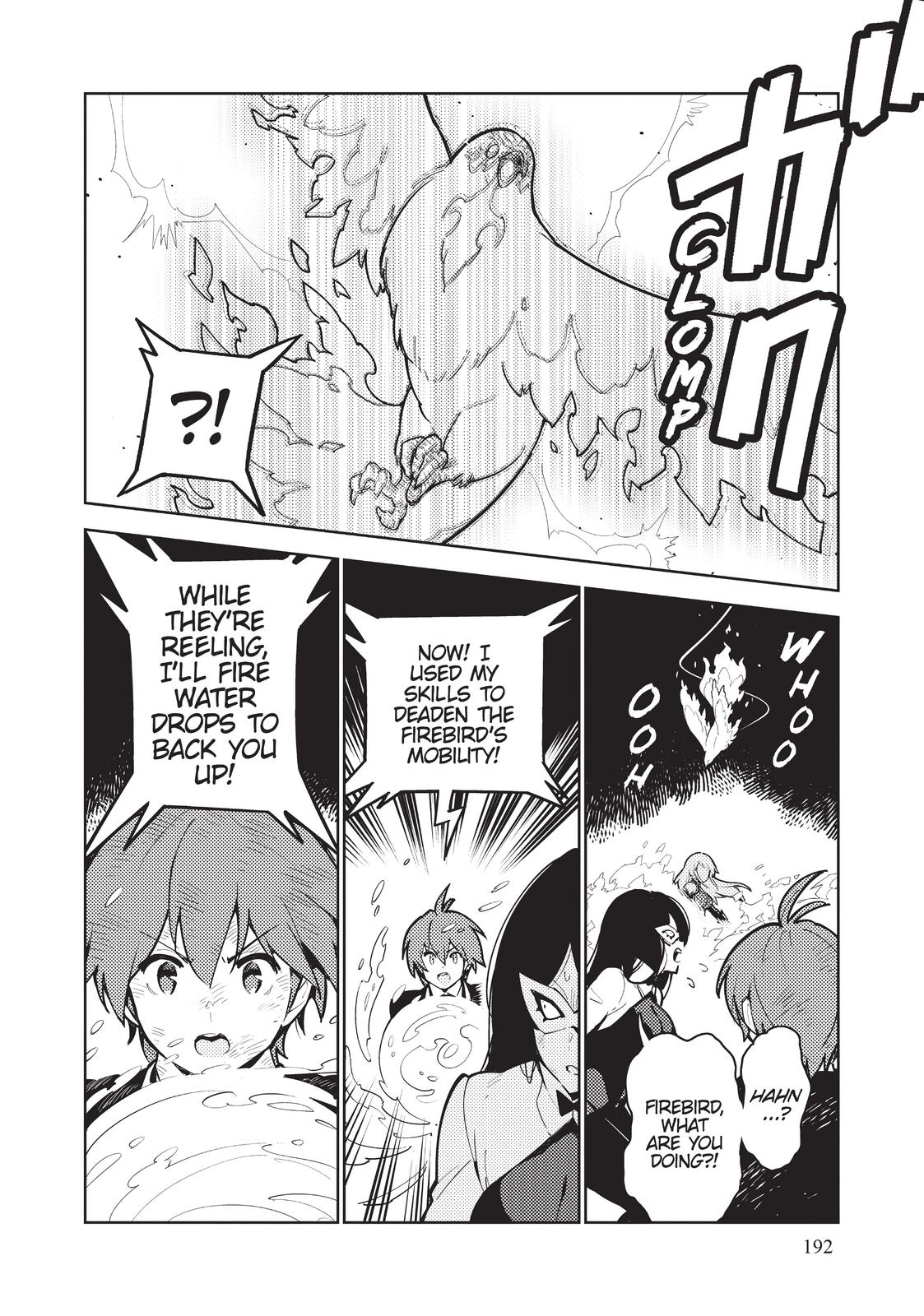 Page 20 of Chapter 29
