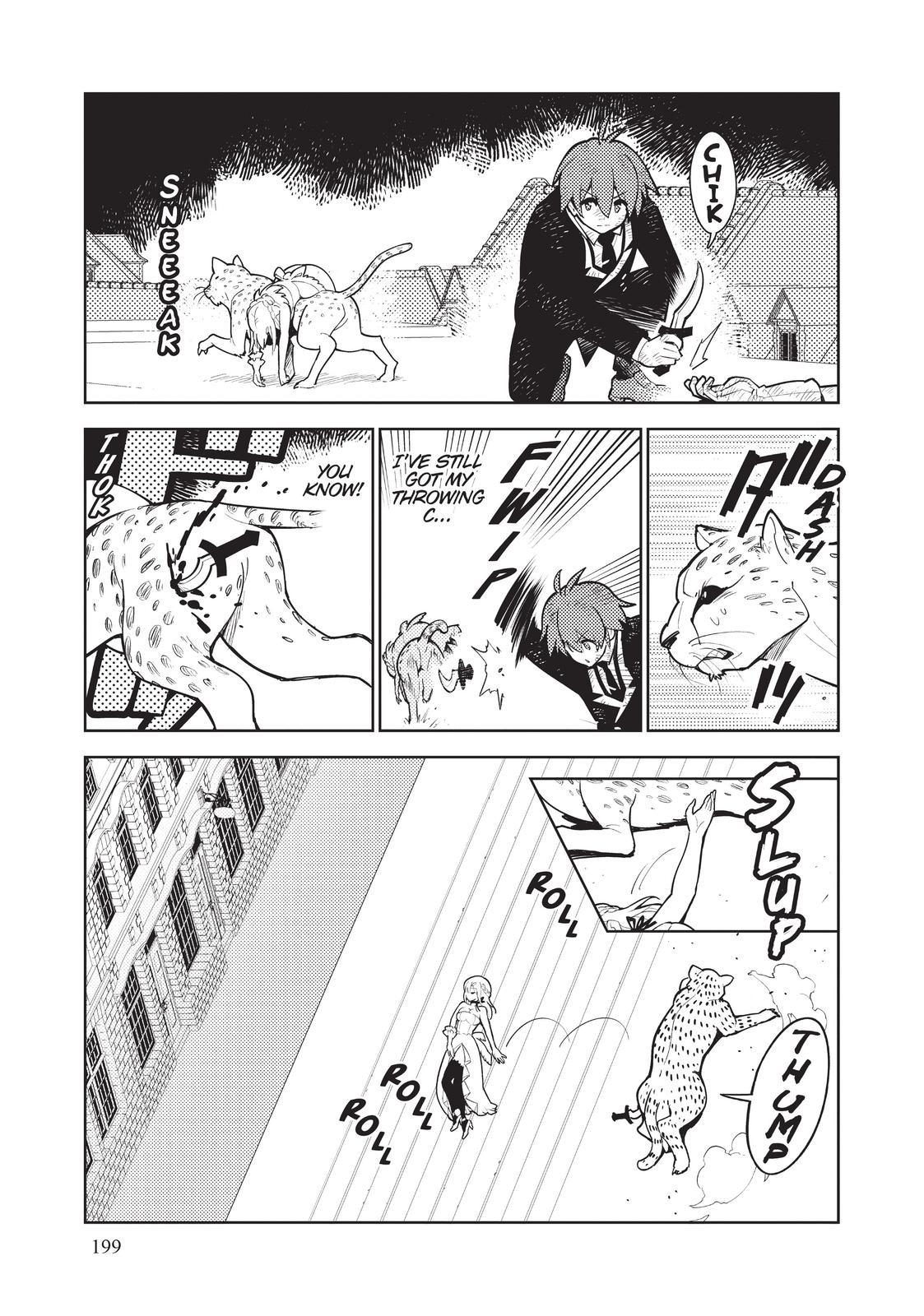 Page 26 of Chapter 29