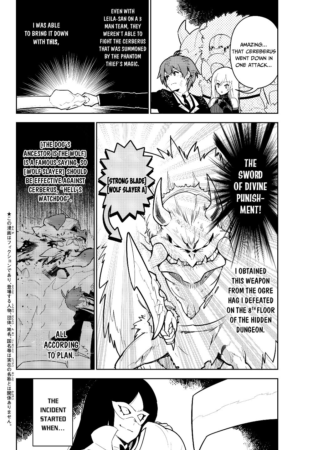 Page 3 of Chapter 29.1