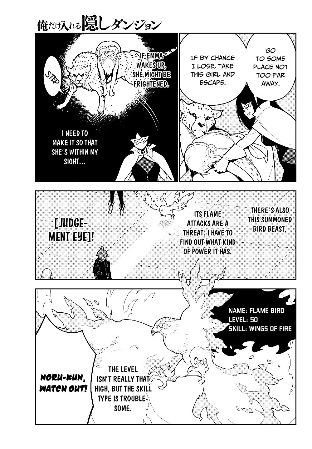Page 8 of Chapter 29.1