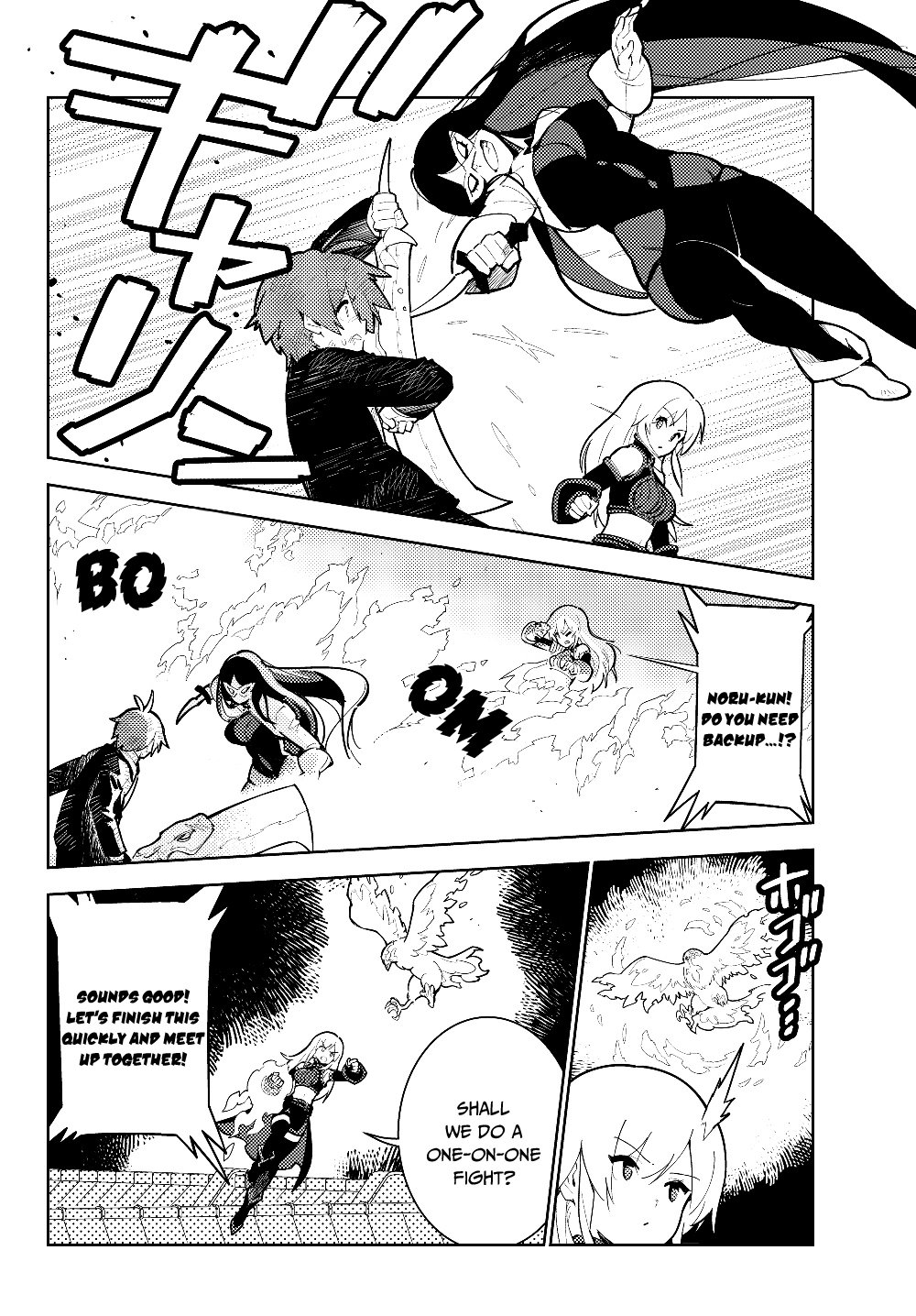 Page 11 of Chapter 29.1