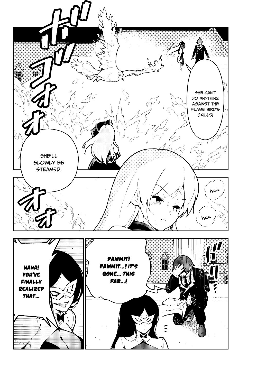 Page 19 of Chapter 29.1
