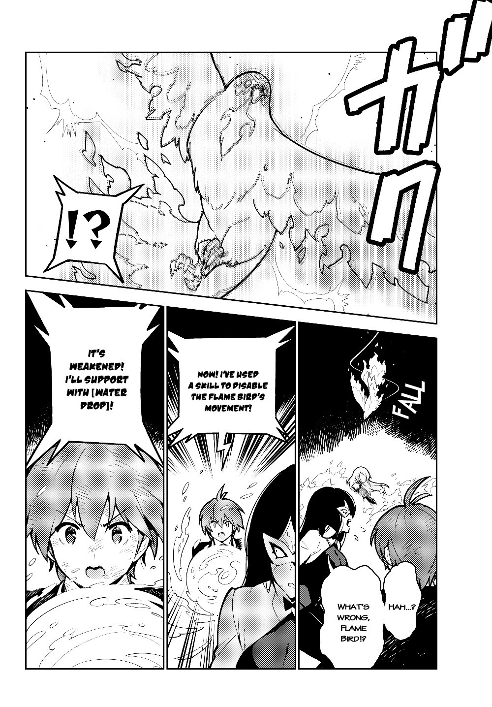 Page 21 of Chapter 29.1