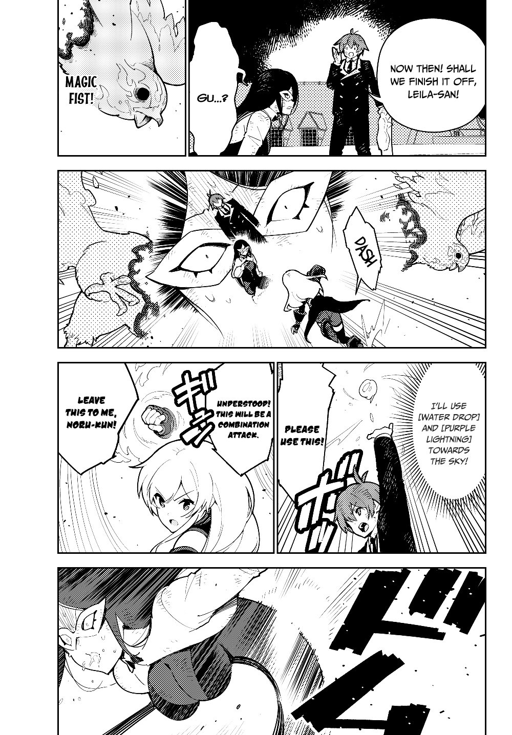 Page 24 of Chapter 29.1