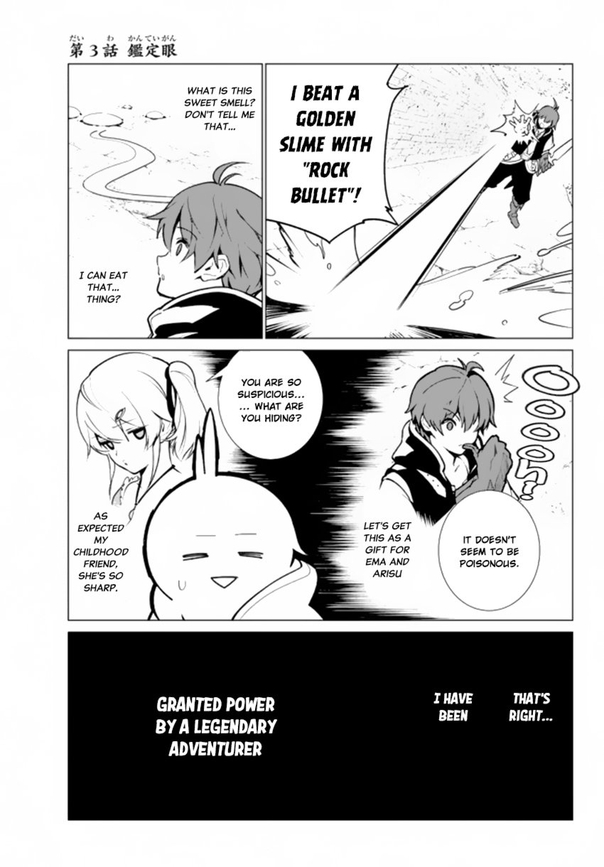 Page 4 of Chapter 3