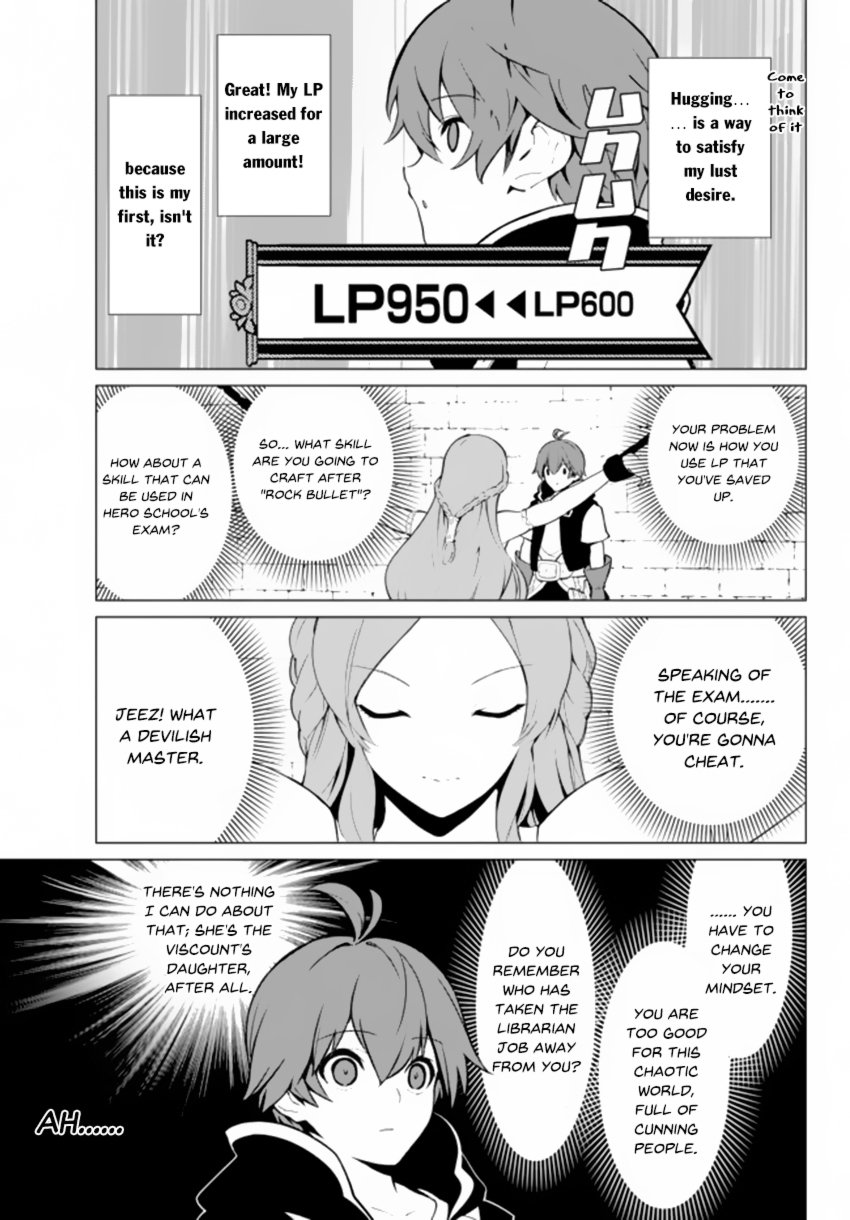 Page 12 of Chapter 3