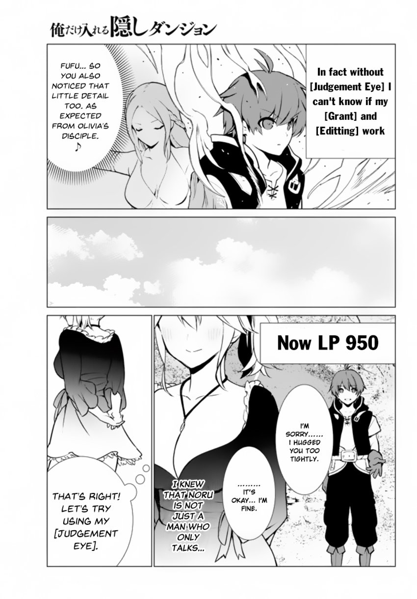 Page 14 of Chapter 3