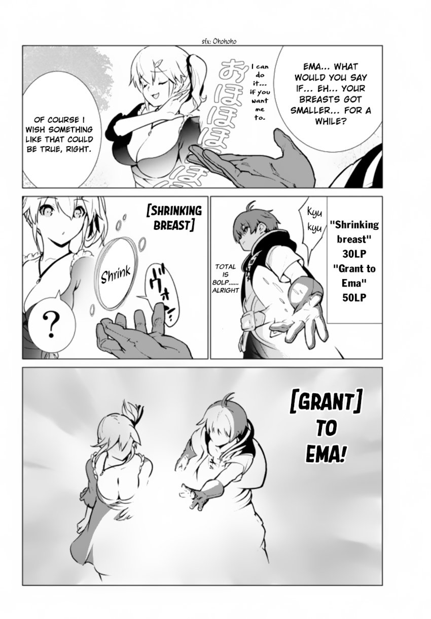 Page 17 of Chapter 3