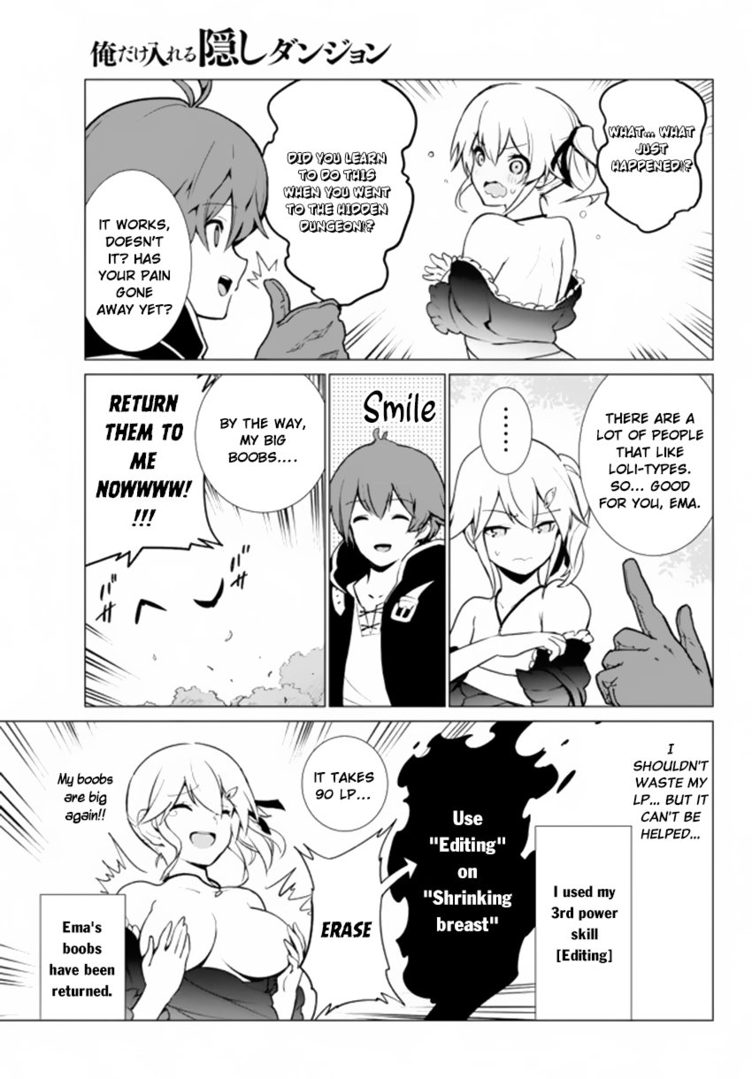 Page 20 of Chapter 3