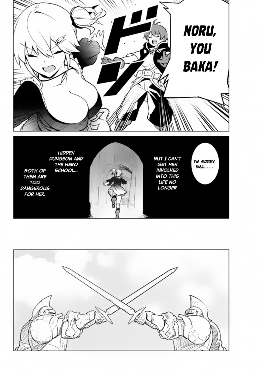 Page 23 of Chapter 3