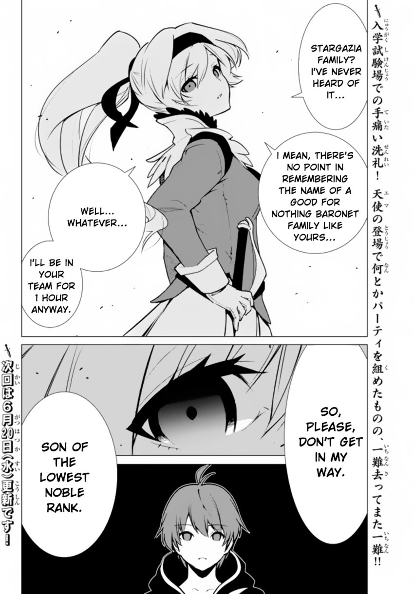 Page 29 of Chapter 3