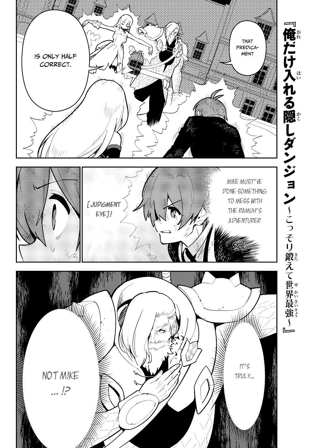 Page 3 of Chapter 30
