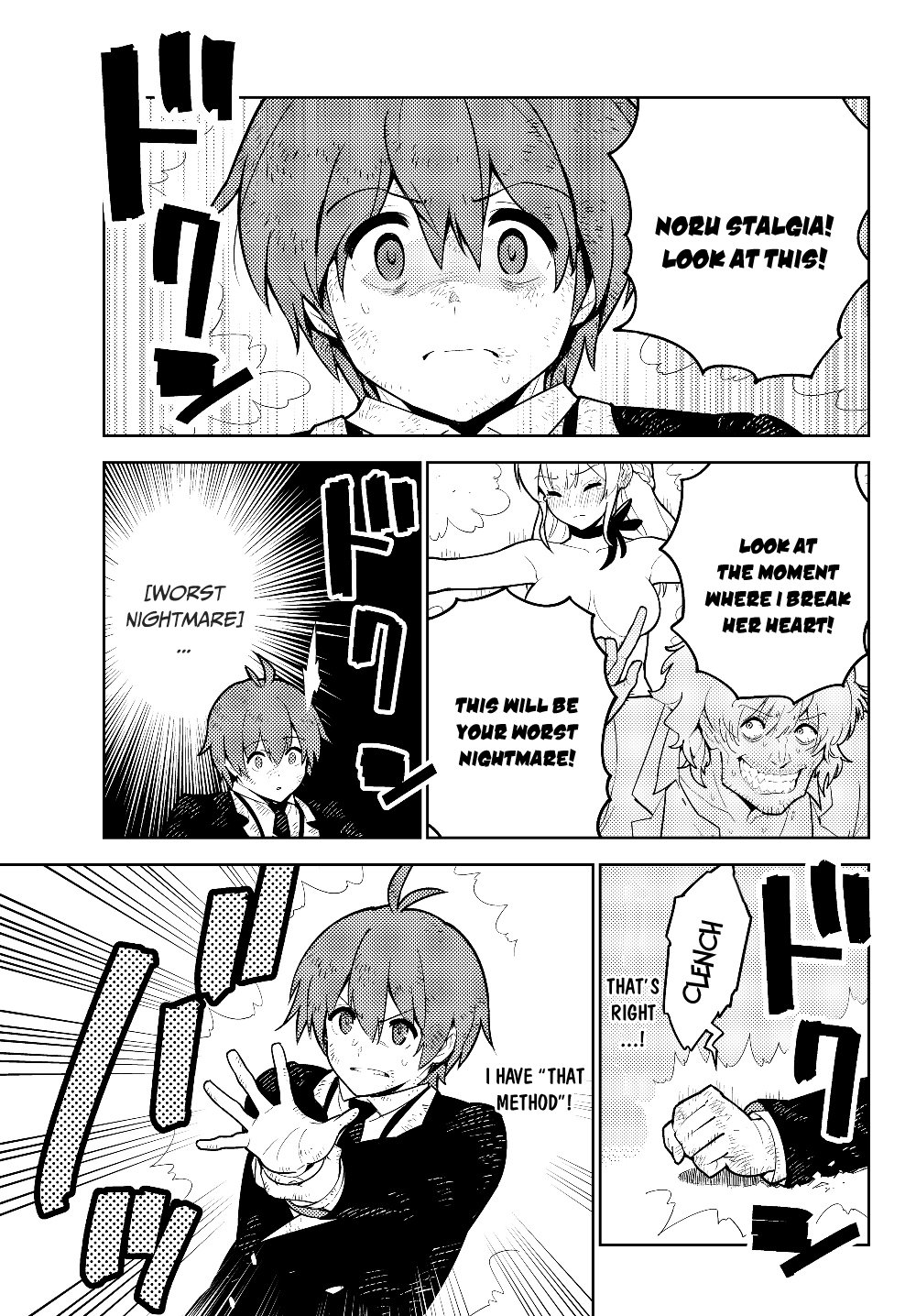 Page 20 of Chapter 31