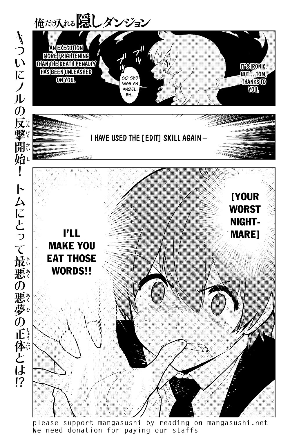 Page 25 of Chapter 31
