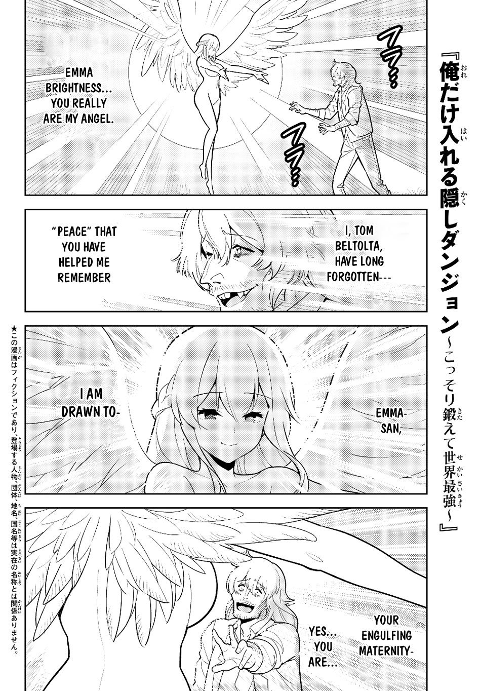 Page 3 of Chapter 32