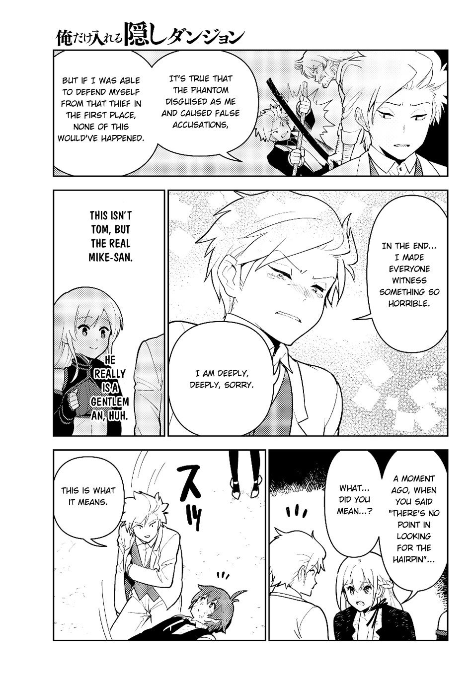 Page 14 of Chapter 32