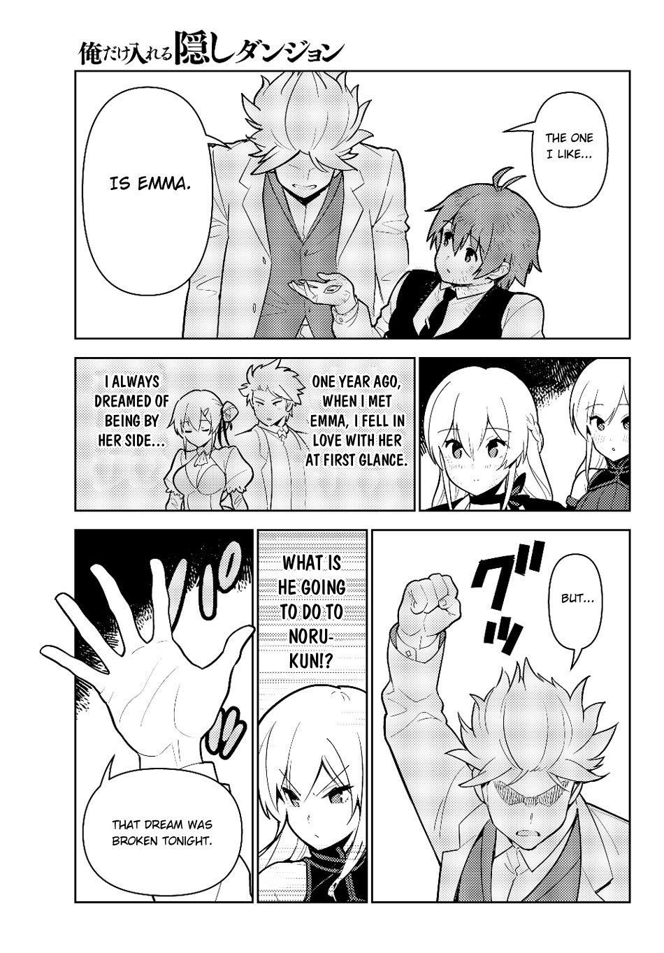 Page 16 of Chapter 32