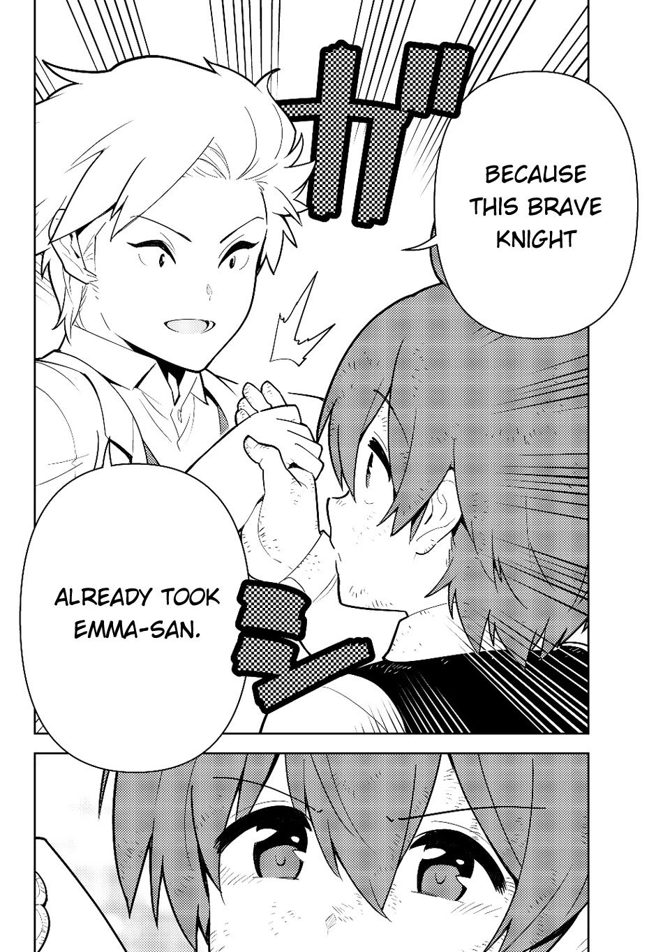 Page 17 of Chapter 32