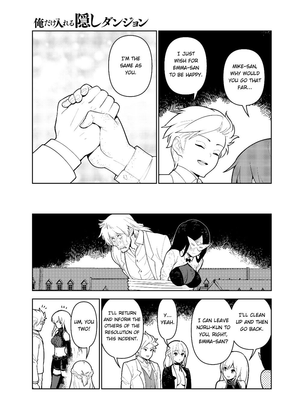 Page 18 of Chapter 32