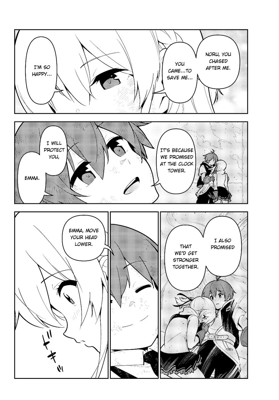 Page 21 of Chapter 32
