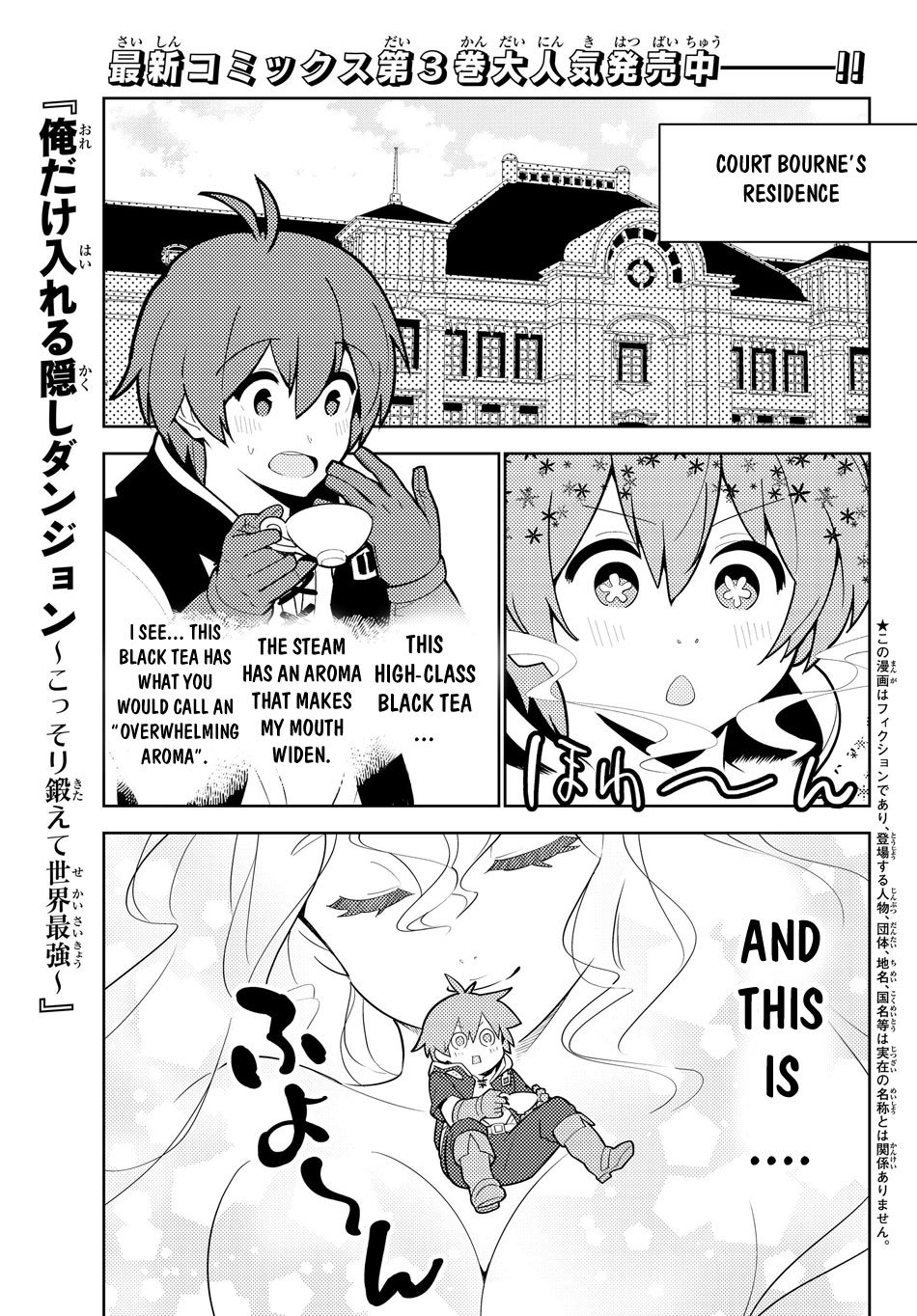 Page 2 of Chapter 33