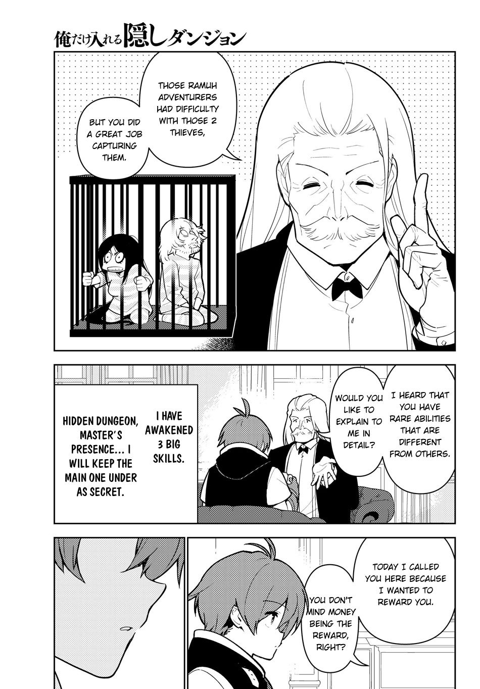 Page 4 of Chapter 33