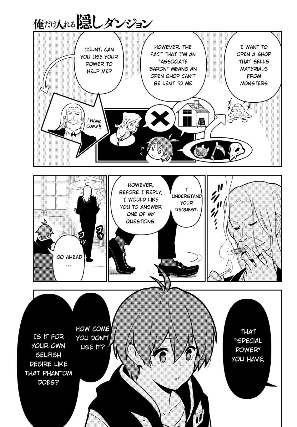 Page 8 of Chapter 33