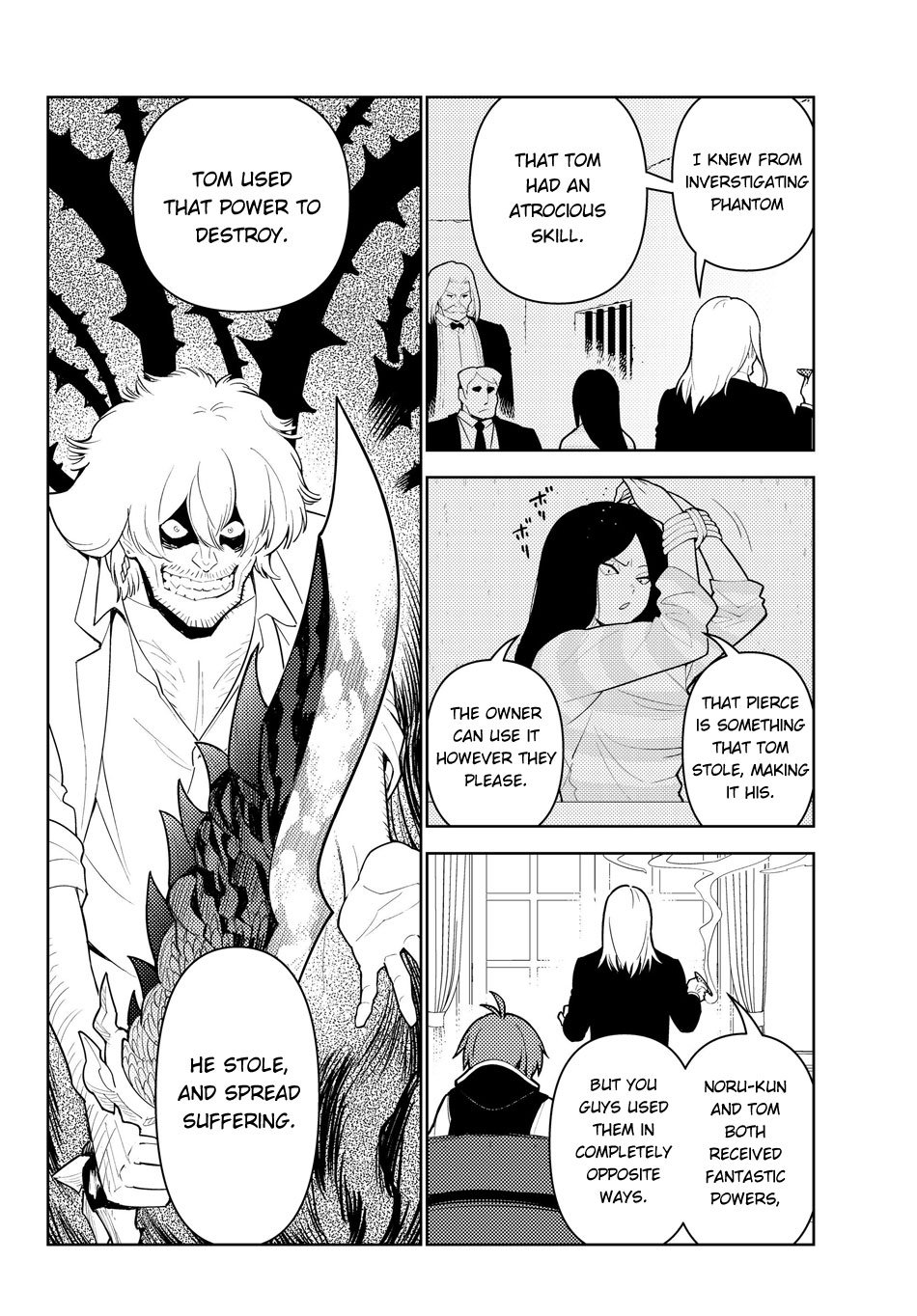 Page 9 of Chapter 33