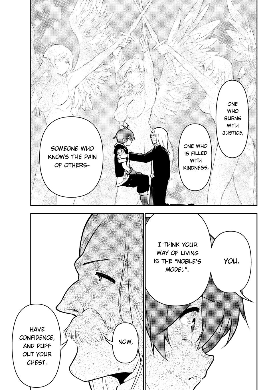 Page 14 of Chapter 33