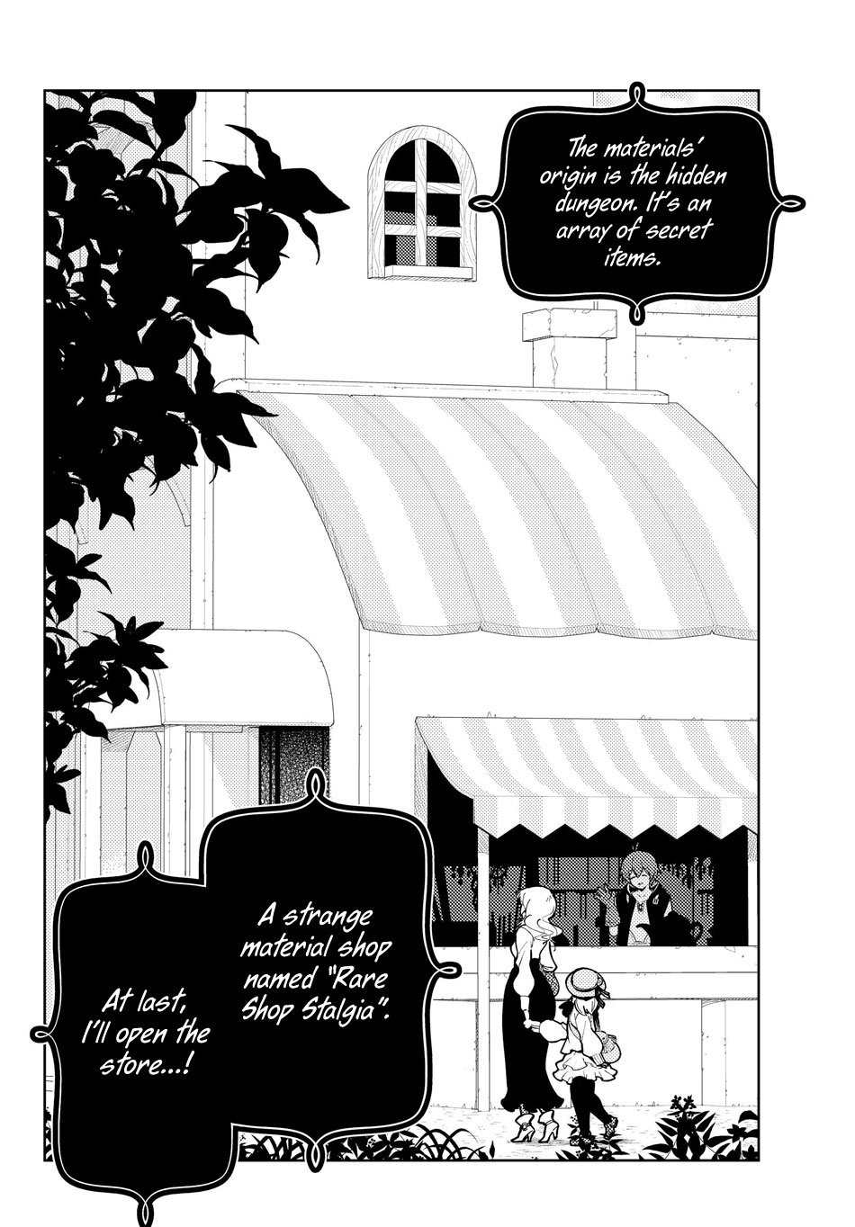 Page 17 of Chapter 33