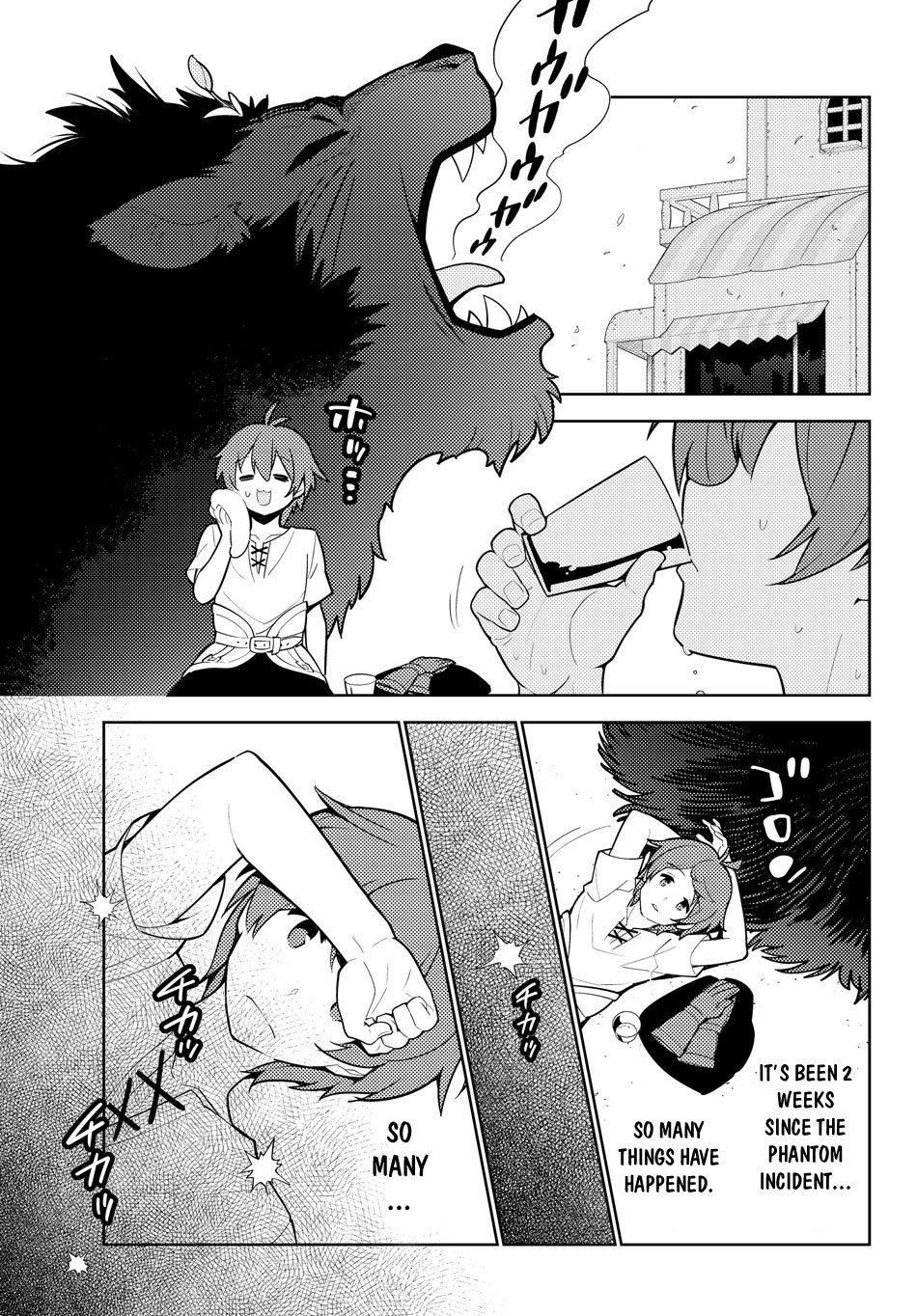 Page 18 of Chapter 33