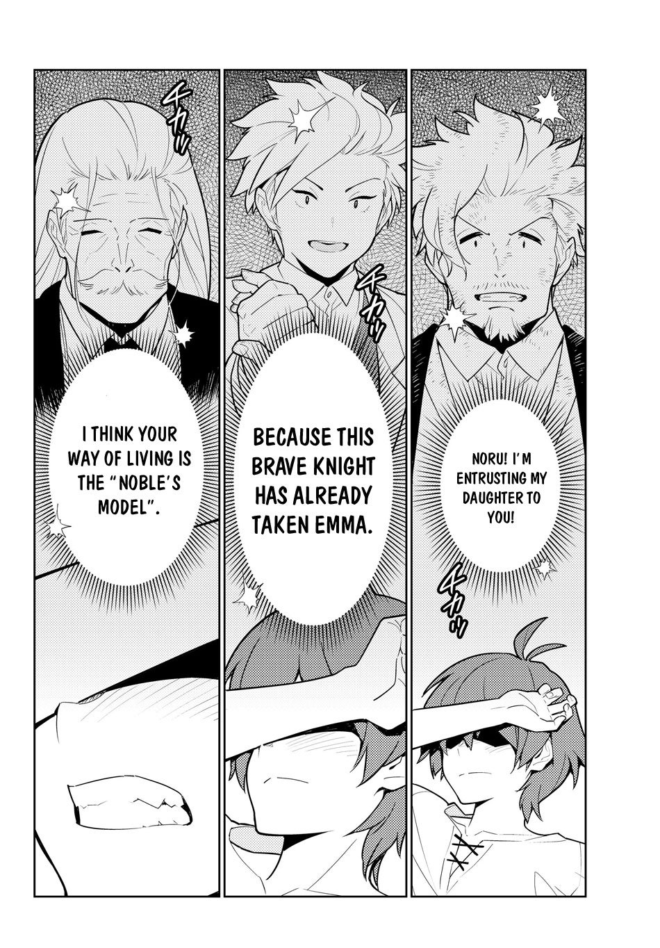Page 19 of Chapter 33