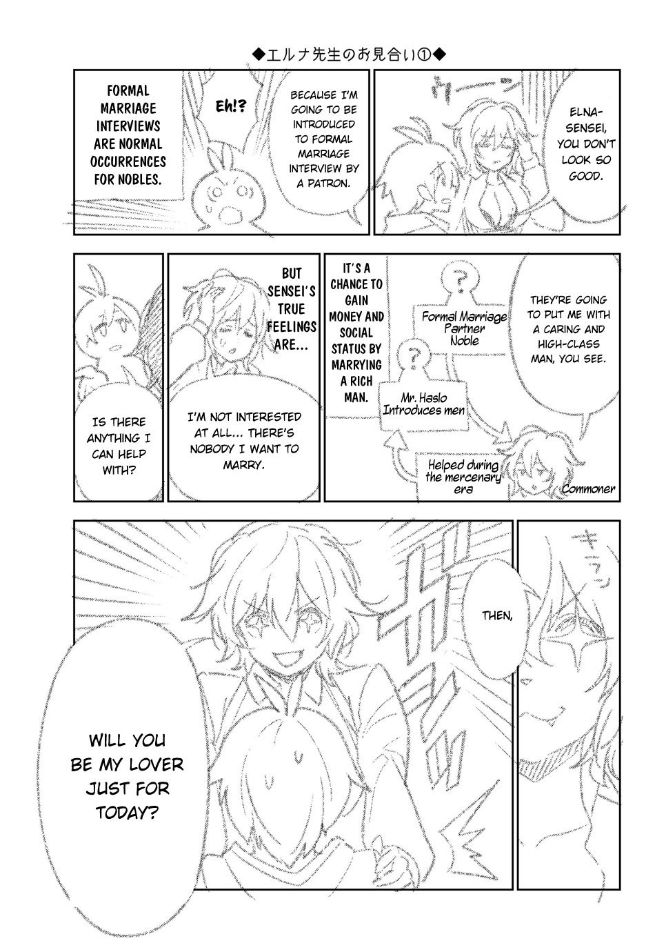 Page 24 of Chapter 33