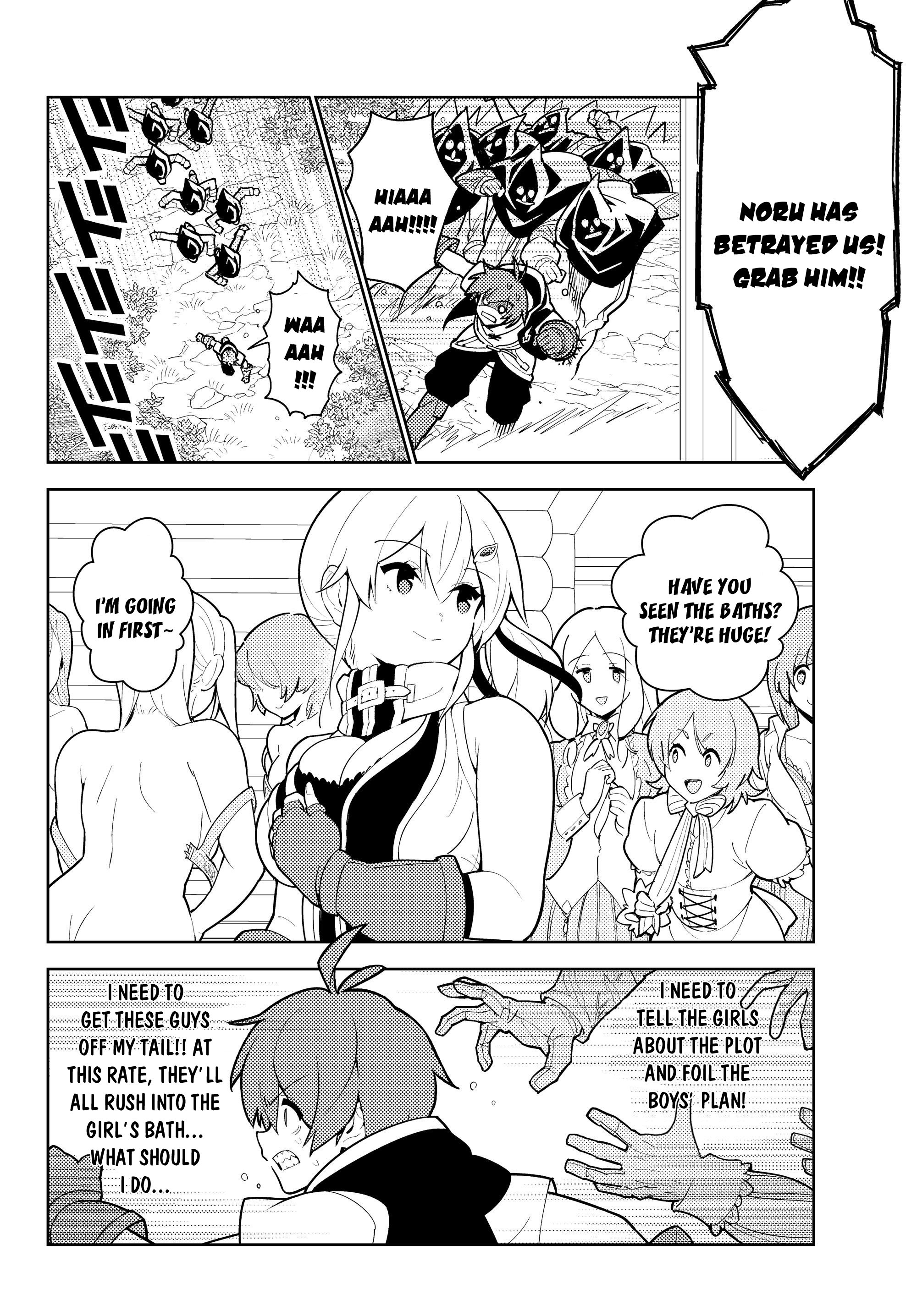 Page 7 of Chapter 34