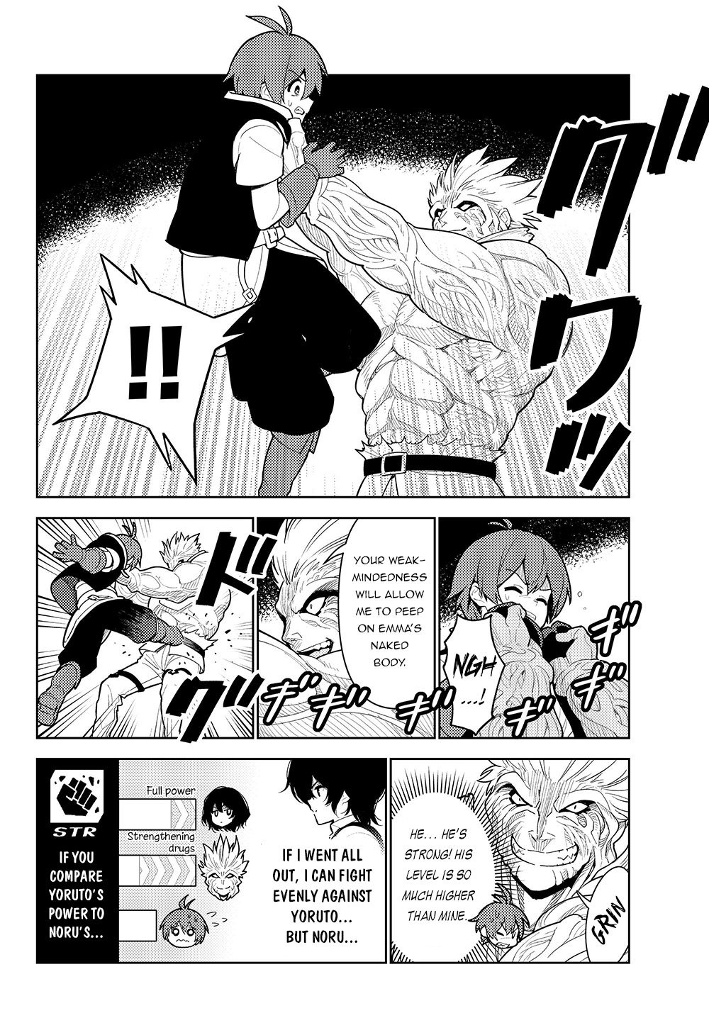 Page 3 of Chapter 35