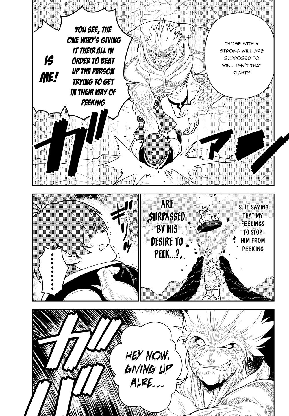 Page 4 of Chapter 35