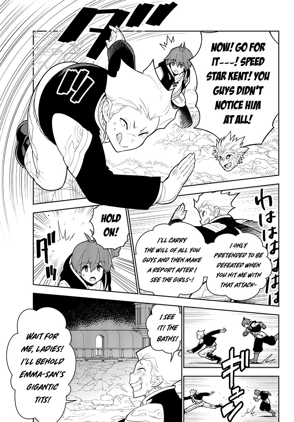Page 10 of Chapter 35