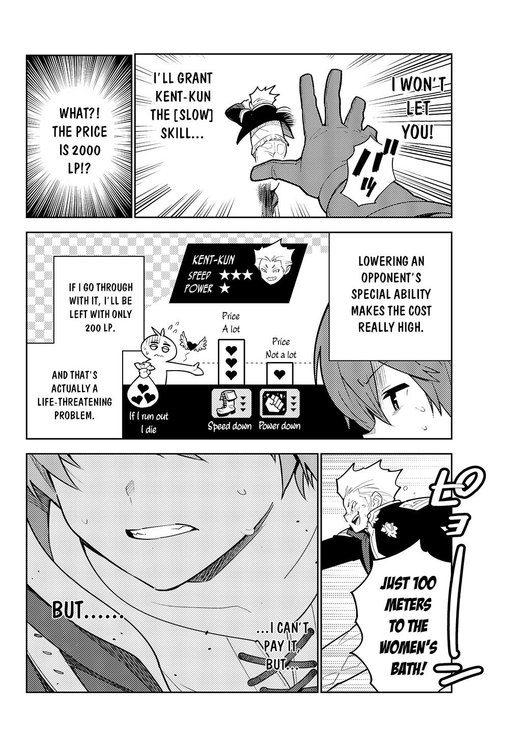 Page 11 of Chapter 35
