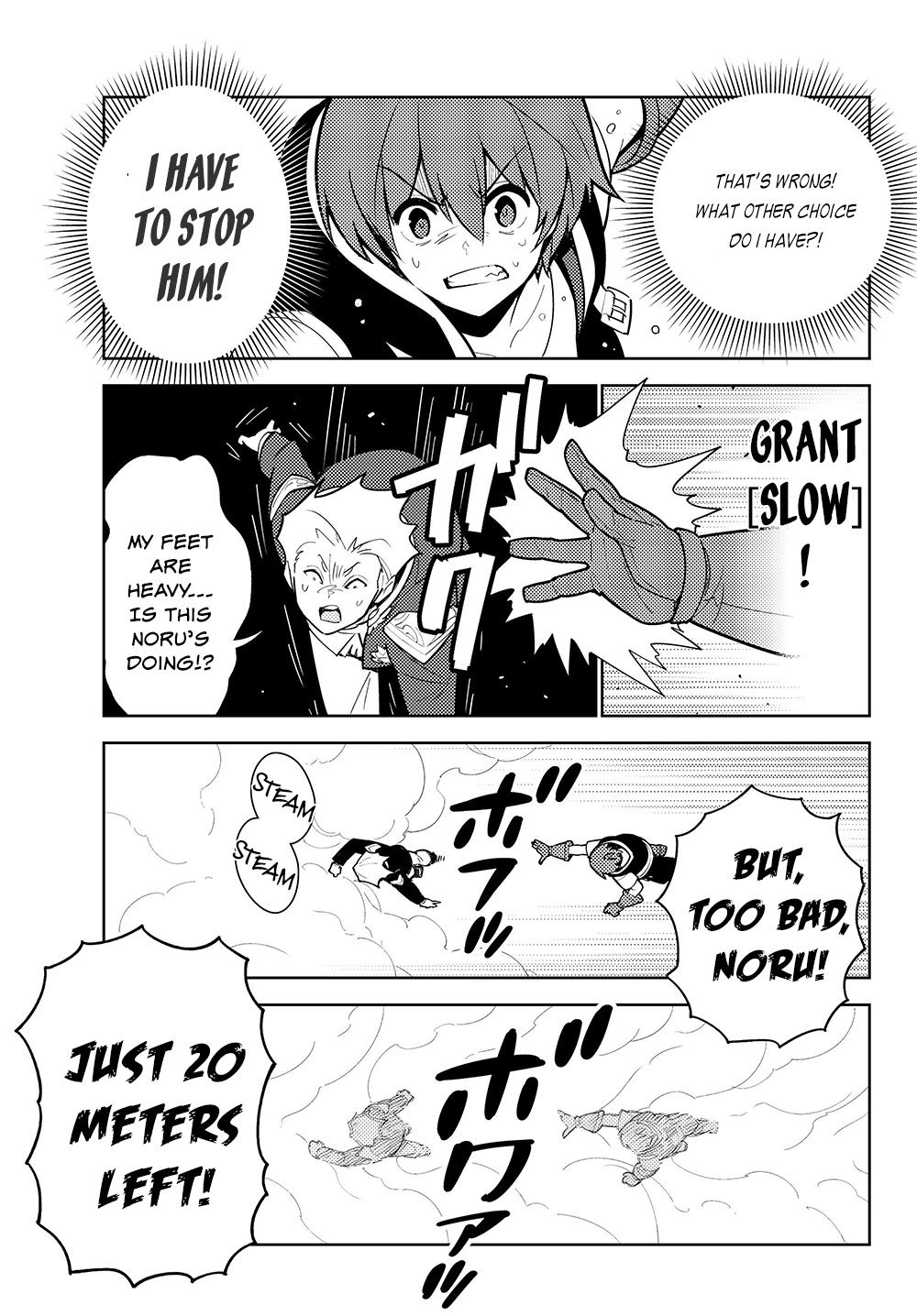 Page 12 of Chapter 35